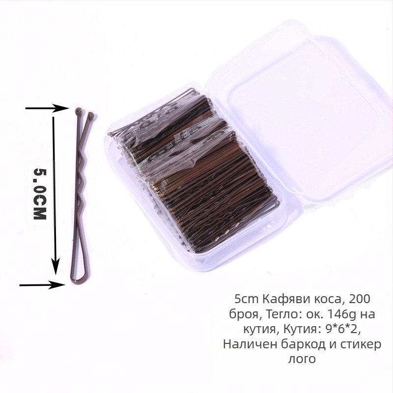 Гореща черна щипка за коса с думата, златна щипка за коса, кръгла щипка за коса, щипка за коса в кутия