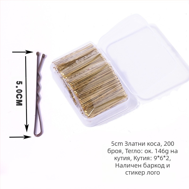 Гореща черна щипка за коса с думата, златна щипка за коса, кръгла щипка за коса, щипка за коса в кутия