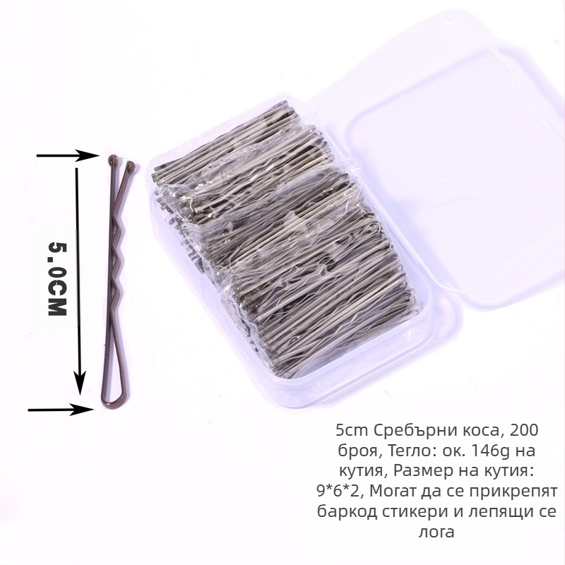 Гореща черна щипка за коса с думата, златна щипка за коса, кръгла щипка за коса, щипка за коса в кутия