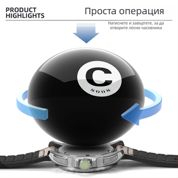 Инструмент за ремонт на часовници, отварачка за капак на часовник, развийте задния капак, за да смените жлеба на батерията, задният капак не вреди на задния капак на часовника, надуваема топка