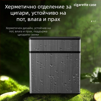 Персонализирана креативна калъфка за цигари, влагоустойчива, запечатана, преносима, с голям капацитет, 40 броя, груба, специална калъфка за цигари