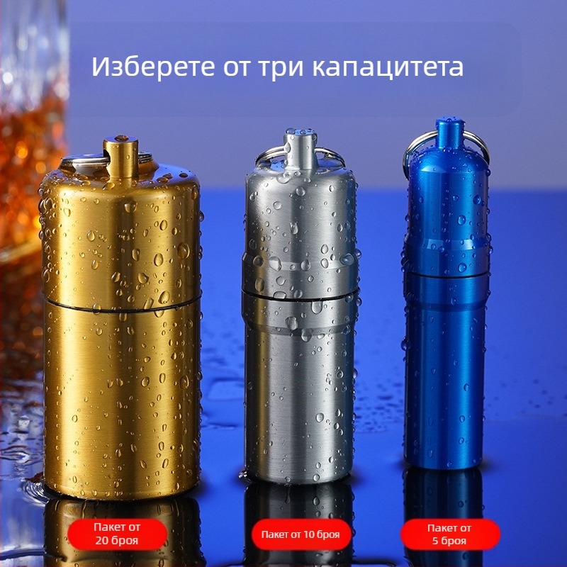 YF815 преносим висящ пръстен метален влагоустойчив цигарен калъф запечатан цигарен калъф фабрика трансгранична търговия на едро чай кутия