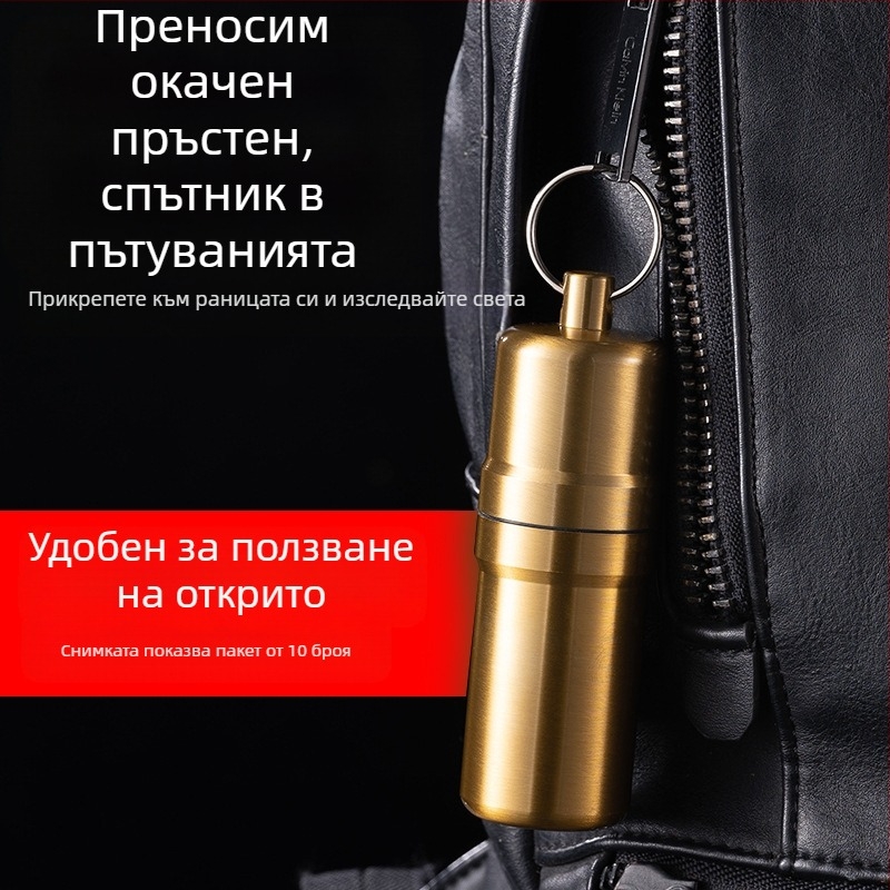 YF815 преносим висящ пръстен метален влагоустойчив цигарен калъф запечатан цигарен калъф фабрика трансгранична търговия на едро чай кутия