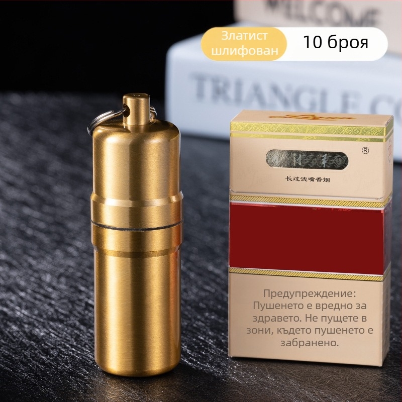 YF815 преносим висящ пръстен метален влагоустойчив цигарен калъф запечатан цигарен калъф фабрика трансгранична търговия на едро чай кутия