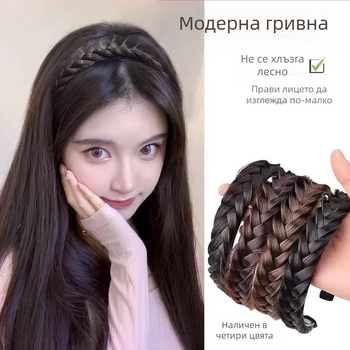 Перука с плитка тип рибена кост, обръч за коса за жени, повдигнат черепен диск, артефакт от интернет знаменитост, ръчно изработен усукан обръч за коса, интегриран