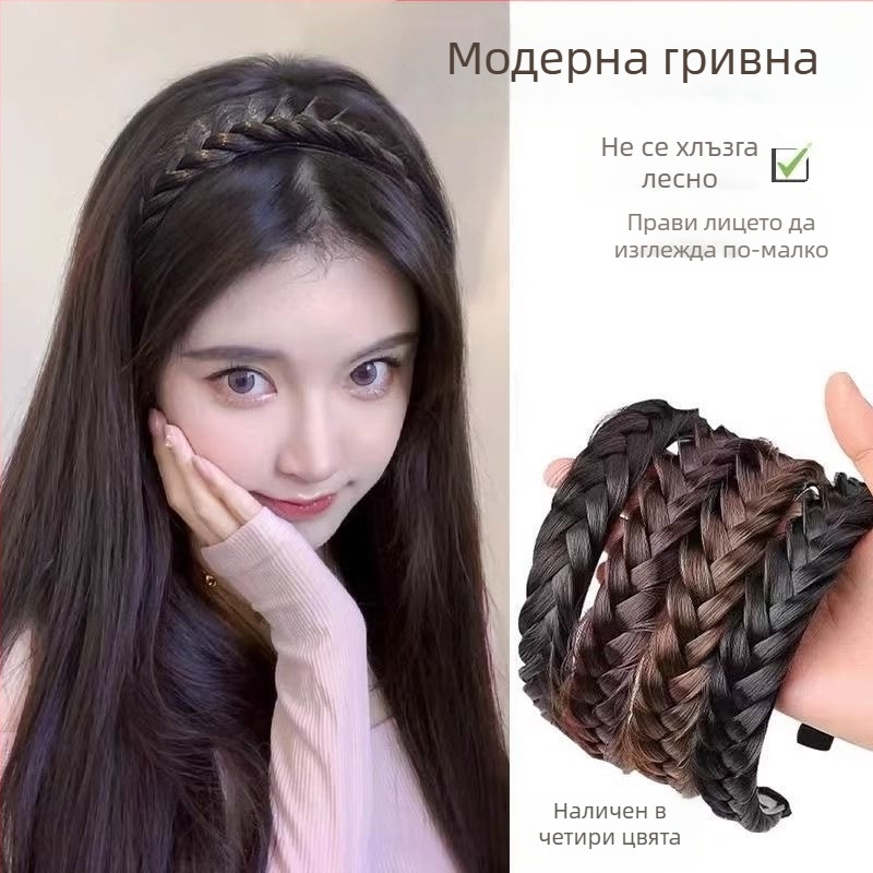 Перука с плитка тип рибена кост, обръч за коса за жени, повдигнат черепен диск, артефакт от интернет знаменитост, ръчно изработен усукан обръч за коса, интегриран