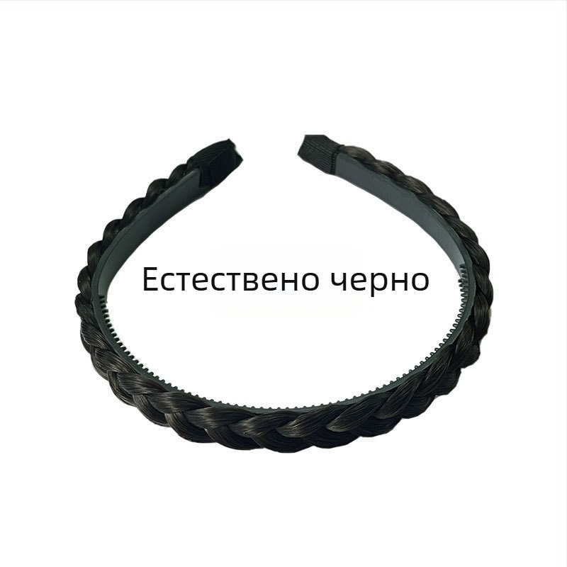 Перука с плитка тип рибена кост, обръч за коса за жени, повдигнат черепен диск, артефакт от интернет знаменитост, ръчно изработен усукан обръч за коса, интегриран