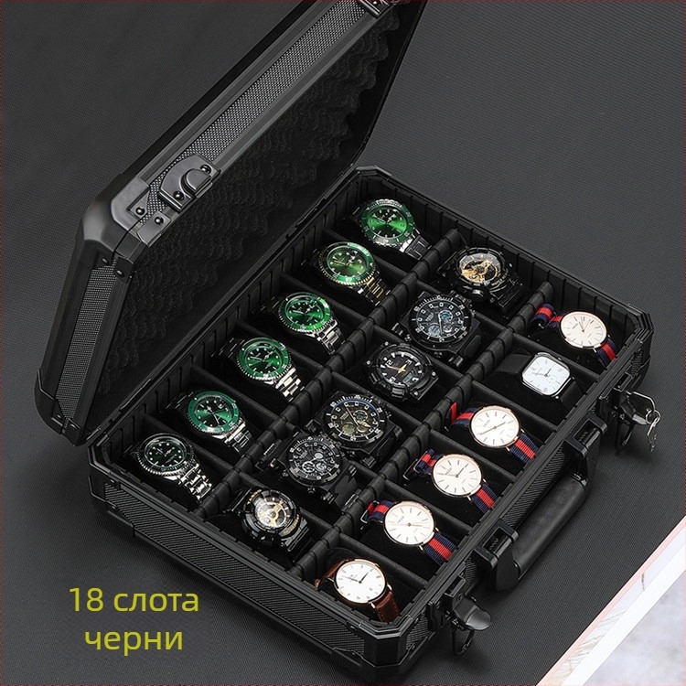 Непрозрачна кутия за часовник от алуминиева сплав, многопозиционна черна кутия за опаковане, кутия за съхранение на часовници с подвижна преграда, може да се изпраща от името на други лица