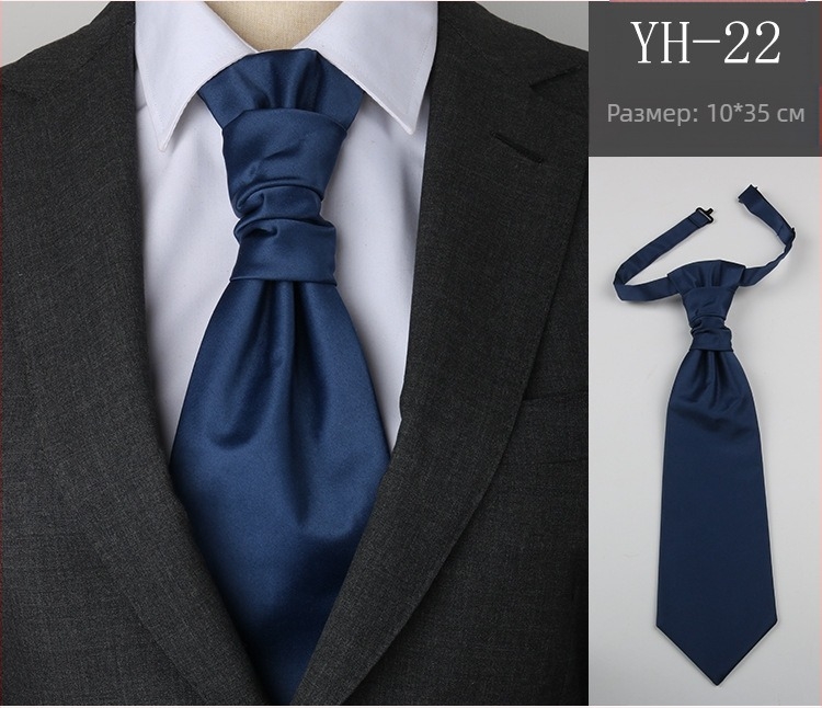 Мъжка вратовръзка, сватба, младоженец, вечеря, костюм, джентълменска рокля, британски стил, винено червено, имитация на коприна, хонконгски възел