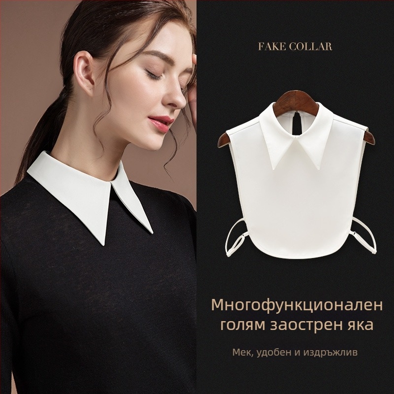 Есенно-зимна декоративна риза с V-образно деколте и фалшива яка, дамска бяла семпла многофункционална базова риза, устойчива на бръчки, фалшива яка