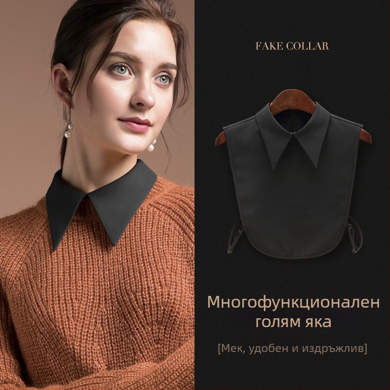 Есенно-зимна декоративна риза с V-образно деколте и фалшива яка, дамска бяла семпла многофункционална базова риза, устойчива на бръчки, фалшива яка