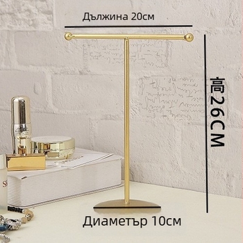 Ковано желязо, колие, гривна, обеци, бижута, ключове, стойка за бижута, тоалетка за момичета, стойка за съхранение, орнаменти