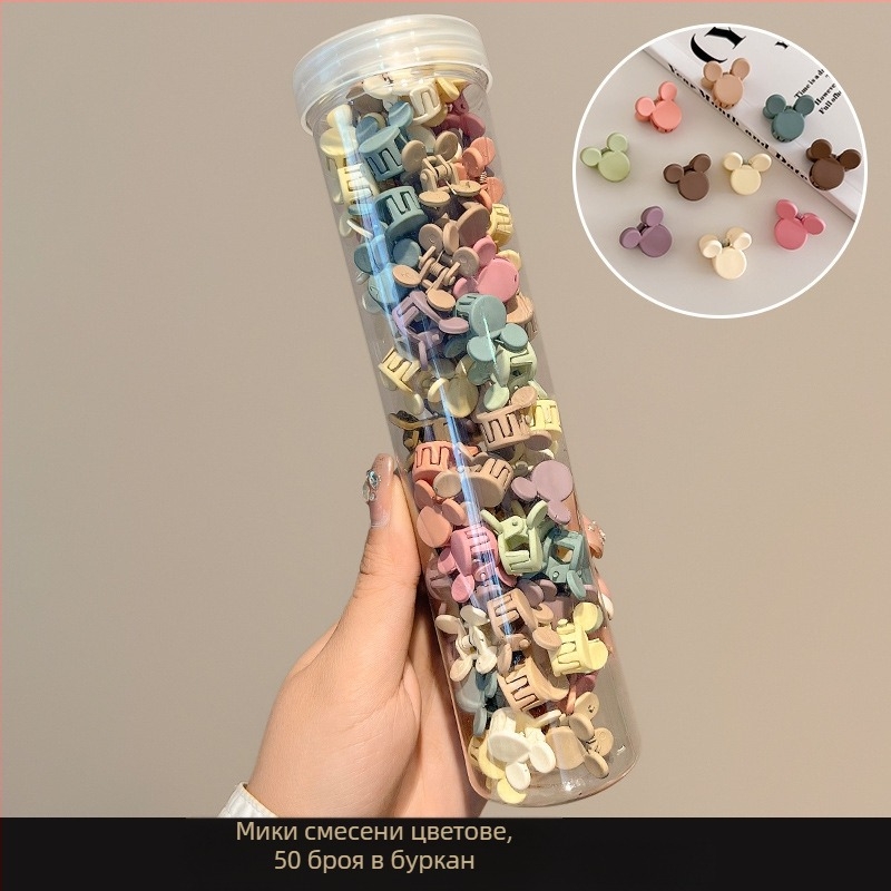 Цветна семпла консервирана малка щипка за коса, дамска щипка за коса с ресни отпред, принцеса, счупена щипка за коса, сладка фиба за коса