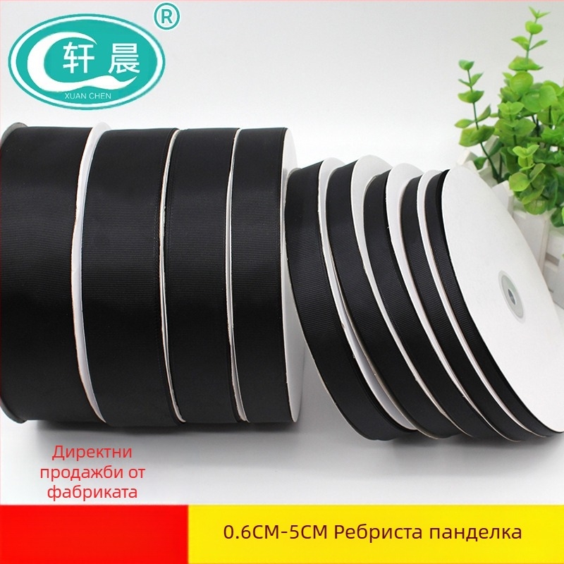 Черна панделка, оребрена с панделка, Направи си сам, ръчно изработена панделка, аксесоари за дрехи, опаковки, оребрени ленти, аксесоари от Иу