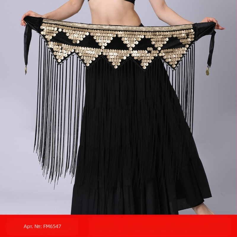 Облекло за танци на корема с верижка за талия, кърпа за ханш с дълъг пискюл и пайети, уплътнение за талия, кърпа за танци на корема, декорация за талия