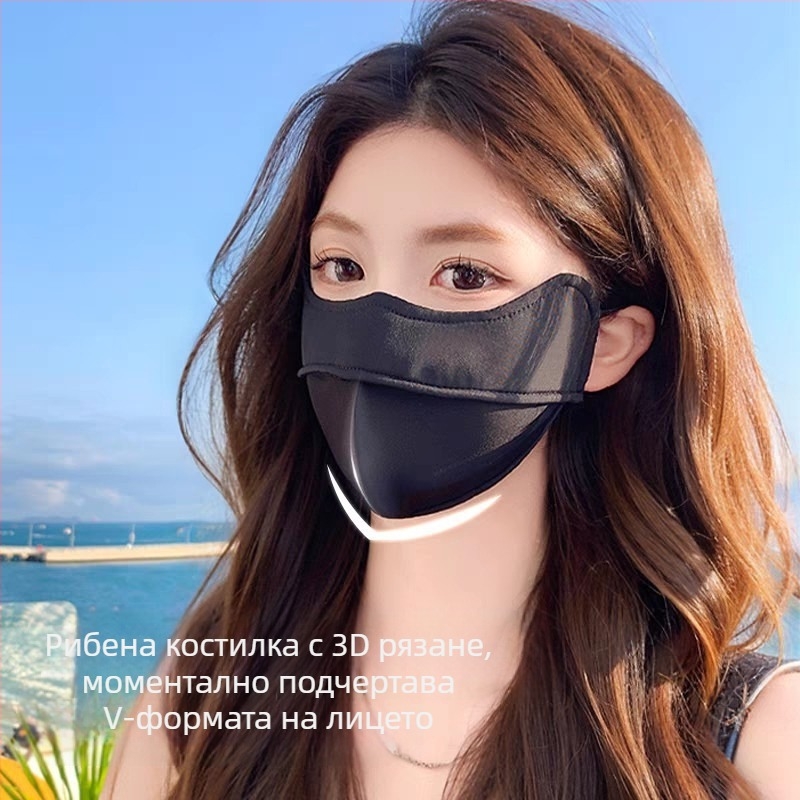 Есенно-зимна маска с удебелена поларена подплата, ветроустойчива, студоустойчива, дишаща 5D триизмерна защита за очите, рибена кост, мъжка и дамска, переща се маска