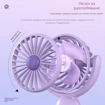 Нов USB акумулаторен преносим настолен вентилатор за външен монтаж, подарък за студенти от Amazon, TEMU, фабричен избор