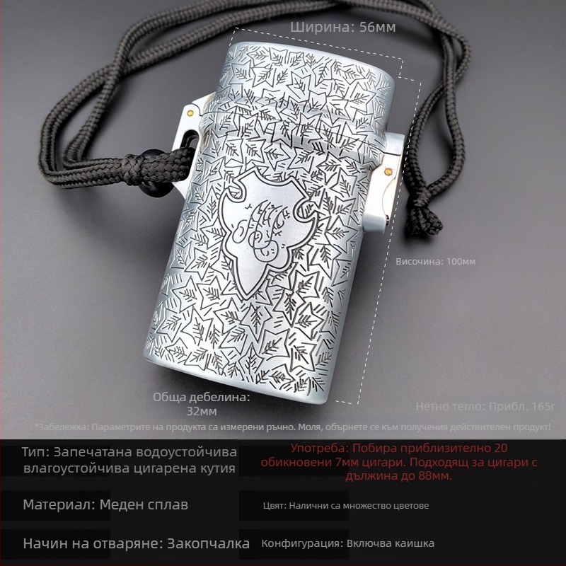 Калъф за цигари Blood-Bathing Gangster, 20 броя, Shelby, ново пристигане, запечатан, водоустойчив, отличителен, модерен метален мъжки ремък