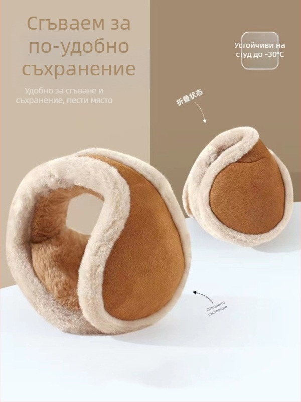 Зимни велосипедни топли и антифризиращи плюшени наушници за мъже и жени, един и същ стил, износени отзад