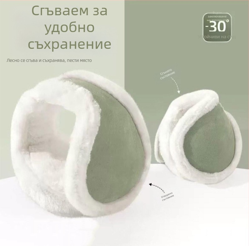 Зимни велосипедни топли и антифризиращи плюшени наушници за мъже и жени, един и същ стил, износени отзад