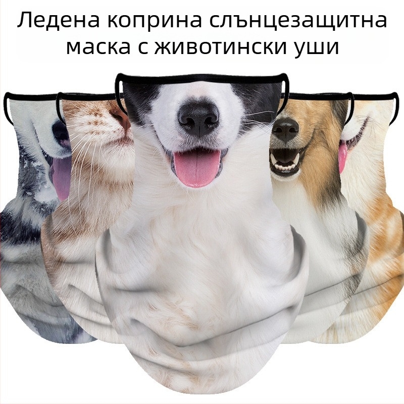Лятна езда уши слънцезащитен сенник за лице UV животински полумаска за лице кърпа за лице дишаща на едро