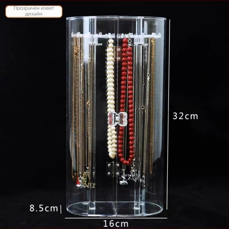 Кутия за съхранение на колиета и гривни, прозрачна закачалка за бижута, прахоустойчива рафт за колиета