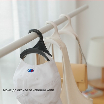 Закачалка за чанта Frost Mountain, кука за арка, закачалка за чанта, вратовръзка, копринен шал, закачалка за шапки, гардероб, колан, многофункционална закачалка за куки