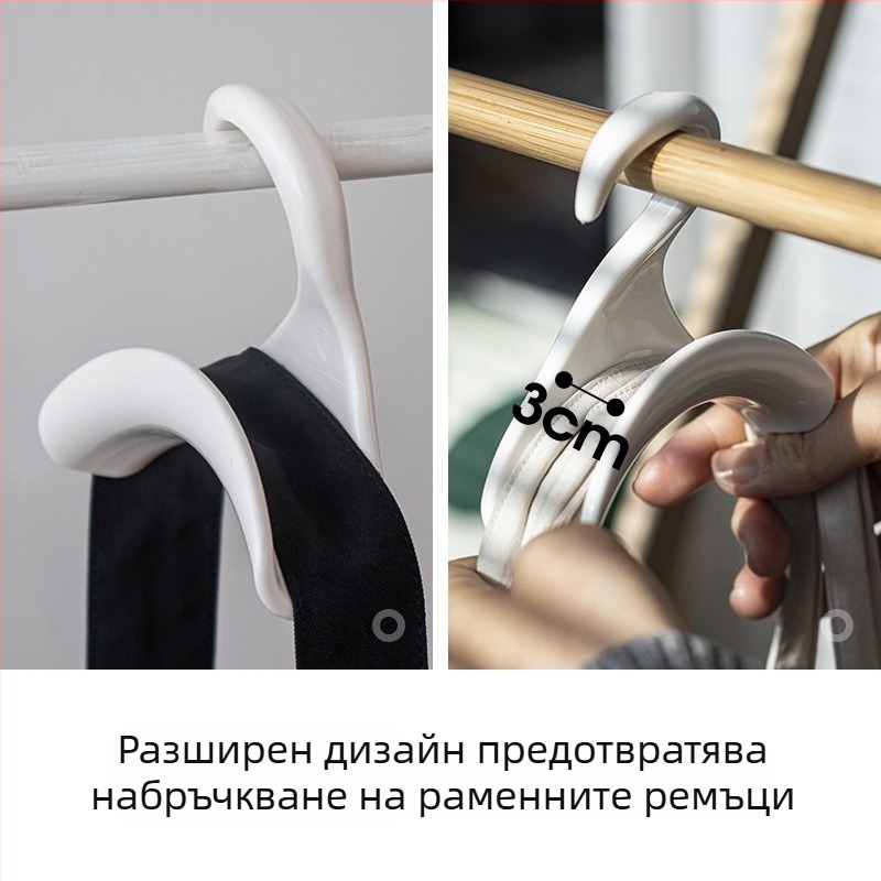 Закачалка за чанта Frost Mountain, кука за арка, закачалка за чанта, вратовръзка, копринен шал, закачалка за шапки, гардероб, колан, многофункционална закачалка за куки