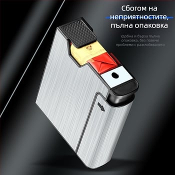 Новият груб клон може да се постави за еднократна употреба, кутия за цигари „всичко в едно“, подвижна, дебела, влагоустойчива, устойчива на пот, производители на едро