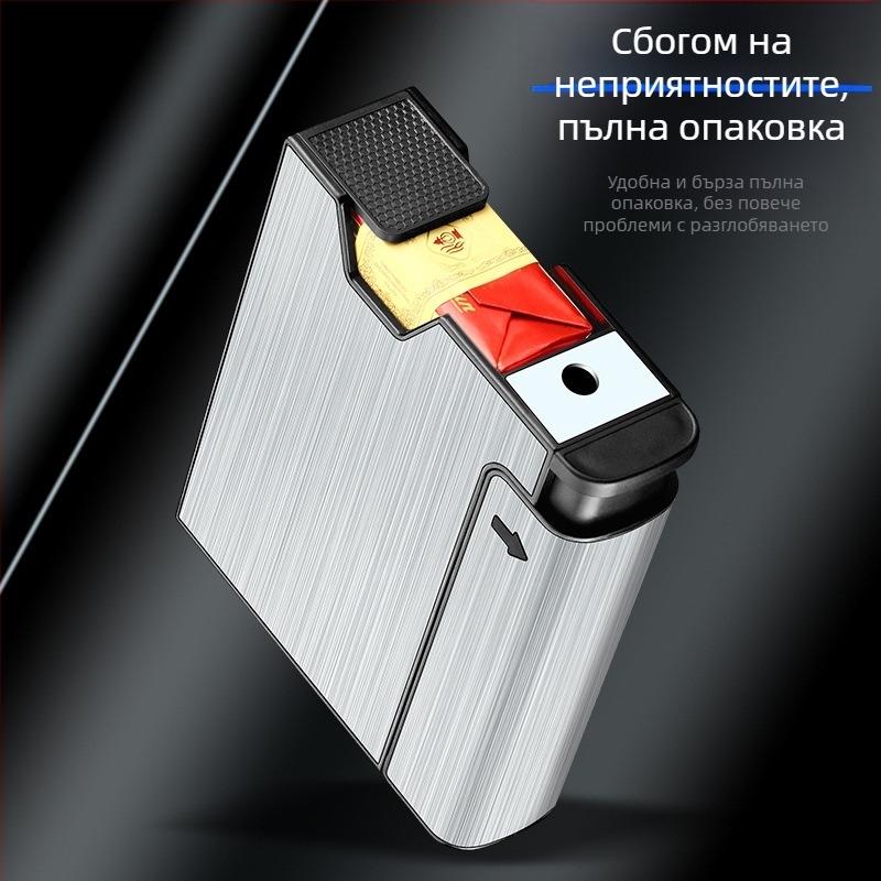 Новият груб клон може да се постави за еднократна употреба, кутия за цигари „всичко в едно“, подвижна, дебела, влагоустойчива, устойчива на пот, производители на едро