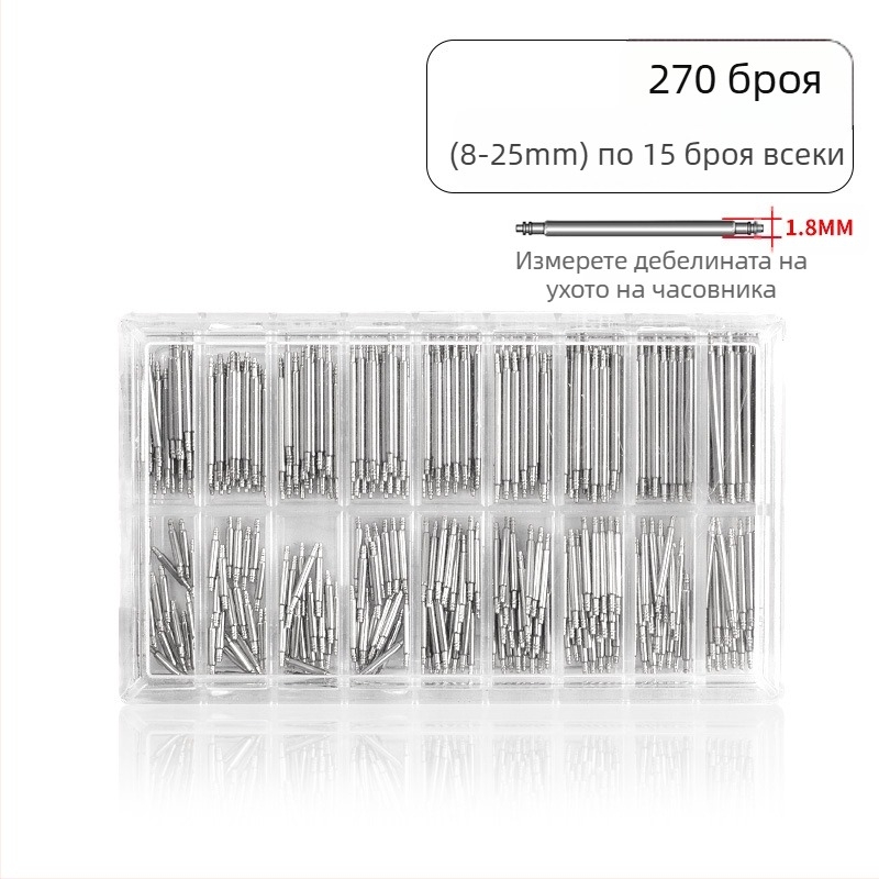 Инструменти за ремонт на часовници, аксесоари за часовници, свързващ вал от неръждаема стомана, суров, в кутия, 360° сурови щифтове за уши