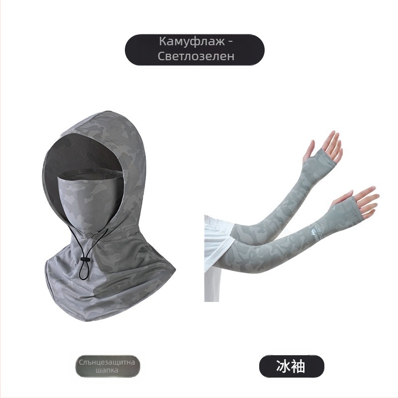 Слънцезащитна маска за мъже, анти-ултравиолетова защита на врата, лятна защита на открито, шофиране, езда, риболов, бране на чай, шапка за слънце, дамски ръкав за слънцезащита