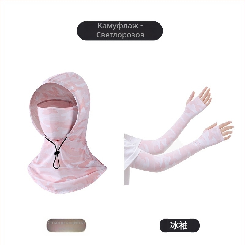 Слънцезащитна маска за мъже, анти-ултравиолетова защита на врата, лятна защита на открито, шофиране, езда, риболов, бране на чай, шапка за слънце, дамски ръкав за слънцезащита