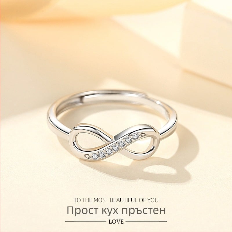S925 стерлингово сребро европейски и американски модни бижута пръстен 8 думи трансграничен регулируем пръстен платинено покритие моден отворен пръстен