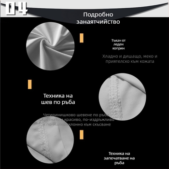 Принтиран с цвете кашу, трансграничен слънцезащитен крем за риболов, шал за езда, маска за триъгълник, шал от ледена коприна, качулка от Amazon