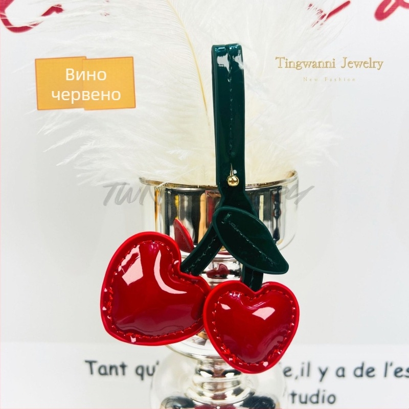 Висулка с ключодържател от череша, креативна чанта с висулка от череша, ученическа чанта, любовна кожена чанта, висулка, аксесоари