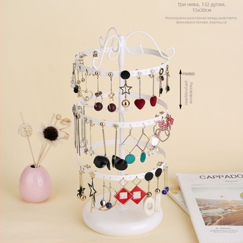 Стойка за висящи обеци на работния плот, стойка за съхранение на обеци, стойка за съхранение на тоалетка, стойка за съхранение на тоалетка, подвижна стойка за бижута