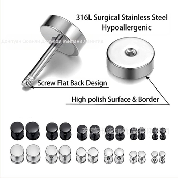 Кръгли обеци с дъмбели и щанга от неръждаема стомана, модни титаниеви стоманени мъжки улични хип-хоп черни бижута за уши, костюм Dongguan