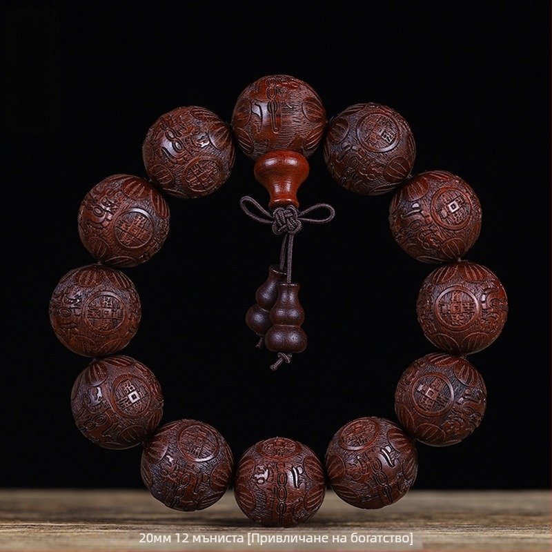 Гривна от розово дърво Pixiu с лунен камък и кръвно сандалово дърво, будистки мъниста за мъже и жени, ръчна гривна и играчка