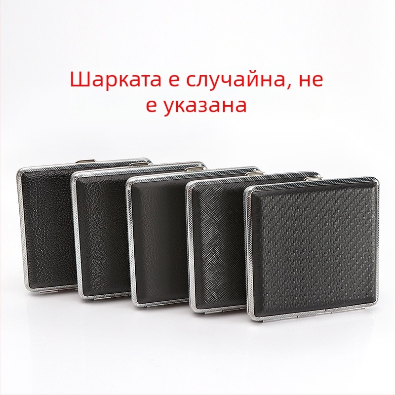Кожен калъф за цигари, 20 броя, частично каишка, мъжки, кутия за съхранение на цигари, отделен, ветроустойчив калъф за цигари