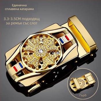 Мъжка катарама от алуминиева кожа с нова крава Tau, спортна кола, бизнес ежедневна, автоматична, гладка катарама