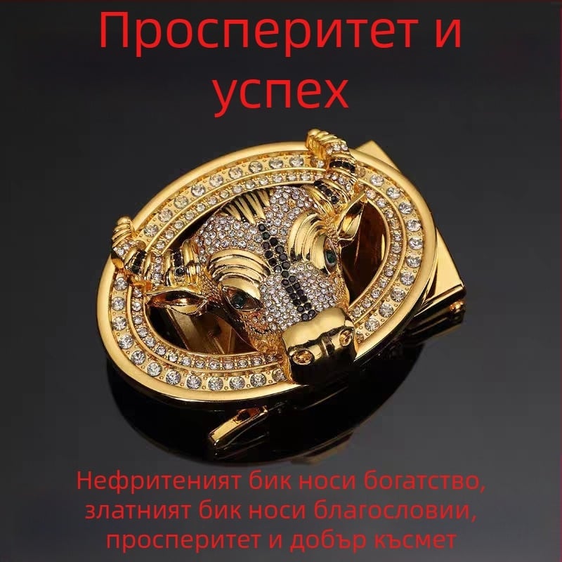 Мъжка катарама от алуминиева кожа с нова крава Tau, спортна кола, бизнес ежедневна, автоматична, гладка катарама