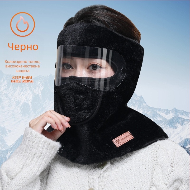 Зимна нова студоустойчива топлоизолираща маска за цялото лице за мъже и жени, защита на врата за езда Moorhood, електрически автомобил и мотоциклет, шапка