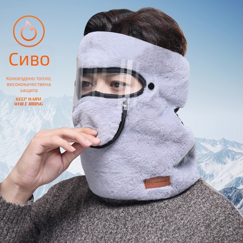Зимна нова студоустойчива топлоизолираща маска за цялото лице за мъже и жени, защита на врата за езда Moorhood, електрически автомобил и мотоциклет, шапка