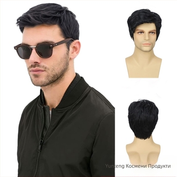 Европейска и американска трансгранична мъжка перука с кос бретон, къса, от химически влакна, копринена шапка с висока температура