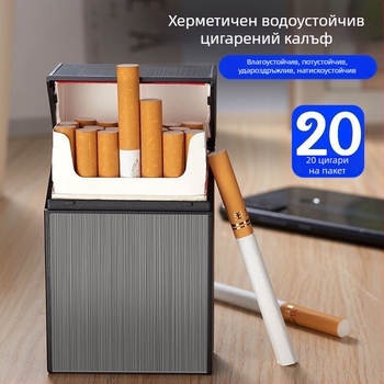 20 броя пластмасови калъфи за цигари с превключване, меки и твърди кутии, универсални преносими, влагоустойчиви калъфи за цигари, компресионни цигари, щипка