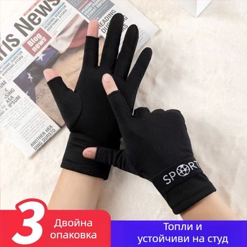 Мъжки ръкавици, пропускащи два пръста, с поларена подплата, топли офис писащи, нови сензорни екрани, красиви удобни зимни студоустойчиви ръкавици за езда