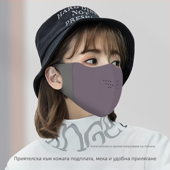 Shu Meijia Есенно-зимна сива топла маска за лице, гъба, прахоустойчива, дишаща, защита за очите, UV защита, 3D праща се