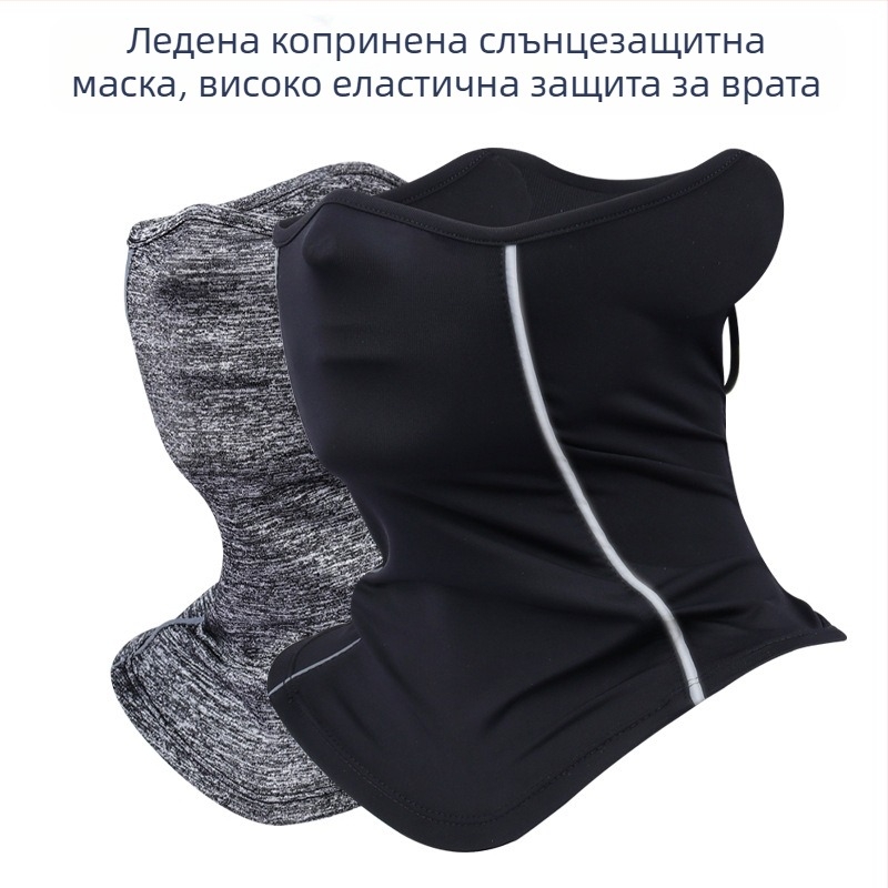 Трансгранична продажба на едро на лятна нова слънцезащитна маска Ice Silk за мъже Пролет и лято Велосипеден шал за врата на открито, дишащ