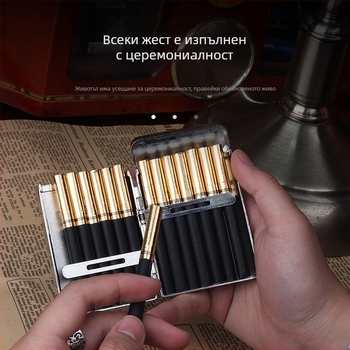 Калъфка за цигари MG New Harland, кървава цигара Gangster с груб метал 16, странично три, отворена, фабричен аутлет